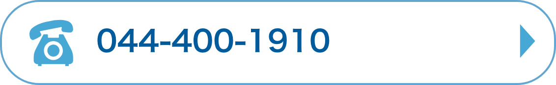 044-400-1910